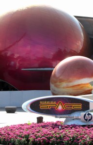Epcot Mission Space