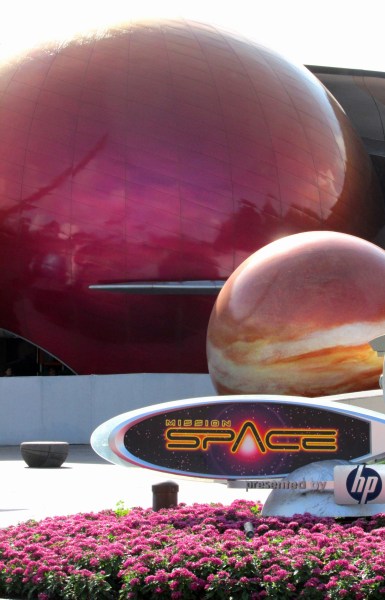 Epcot Mission Space