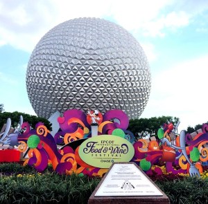 Epcot Food and Wine Festival