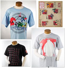 Big Hero 6 Merchandise
