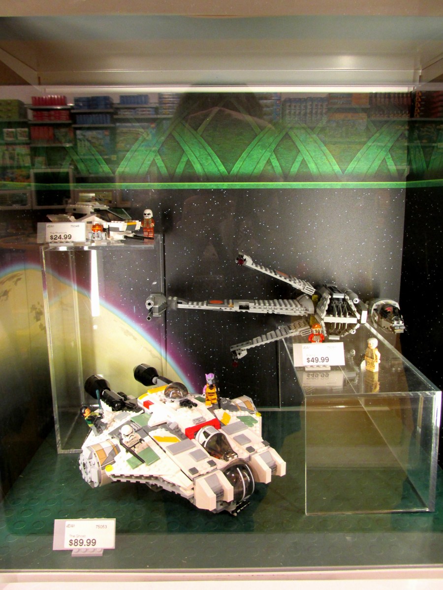 Lego Store