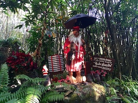 Jingle Cruise