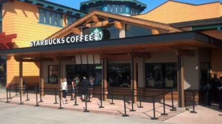 Starbucks Marketplace